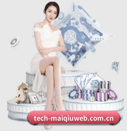 AI 革新 - MAIQIU